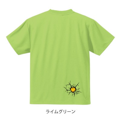 JTTA公認　卓球ユニフォーム【男女兼用(ドライ):XXLサイズ】ビーザベスト　ライムグリーン