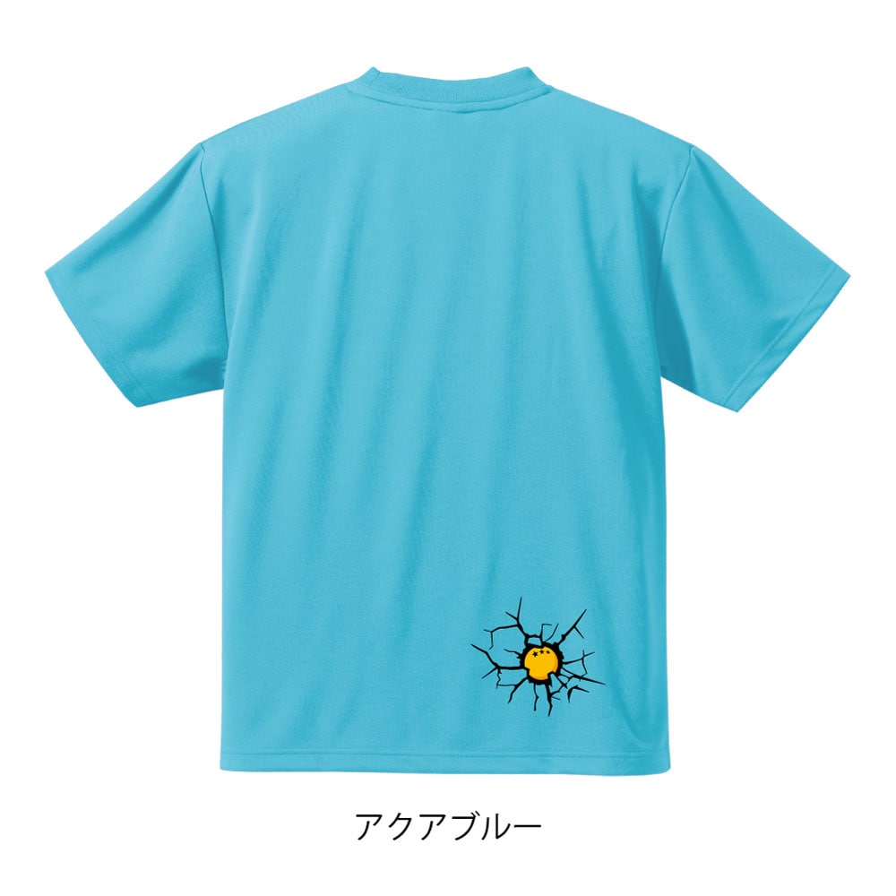 JTTA公認　卓球ユニフォーム【男女兼用(ドライ):160サイズ】ビーザベスト　アクアブルー