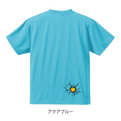 JTTA公認　卓球ユニフォーム【男女兼用(ドライ):XLサイズ】ビーザベスト　アクアブルー