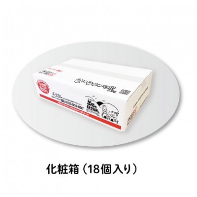 美里のおいしいごはん(コシヒカリ100%使用)　200g入×18個　防腐剤不使用　パックご飯