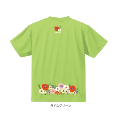 JTTA公認　卓球ユニフォーム【男女兼用(ドライ):Sサイズ】フラワー2　ライムグリーン
