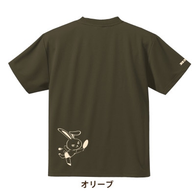 JTTA公認　卓球ユニフォーム【男女兼用(ドライ):150サイズ】うさぎ　オリーブ