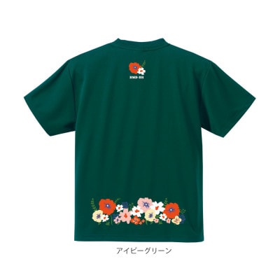 JTTA公認　卓球ユニフォーム【男女兼用(ドライ):Lサイズ】フラワー2　アイビーグリーン