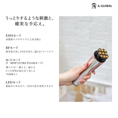 Dr.Arrivo ZeusII オリンピアゴールド 日本製高級美顔器