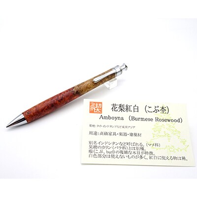 羽島市まるっと詰め合わせ(A)【複数個口で配送】【配送不可地域：離島・北海道・沖縄県】