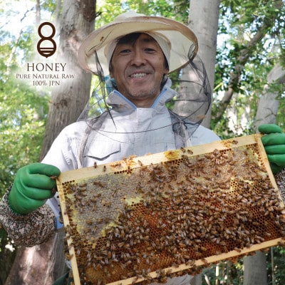 珠玉の百花(はちみつ)180g