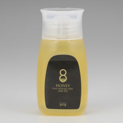 珠玉の百花とクロガネモチ(はちみつ)各300g