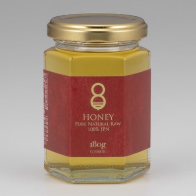 珠玉の百花と早春の初搾りとクロガネモチ(はちみつ)各180g