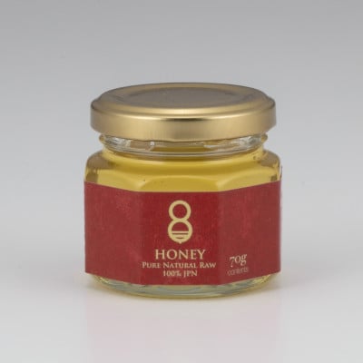 珠玉の百花と早春の初搾りとクロガネモチ(はちみつ)各70g