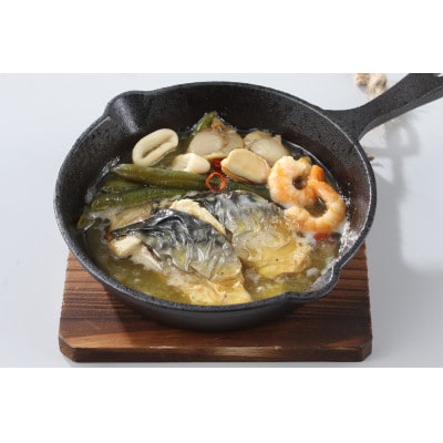 魚介類4種のアヒージョセット【配送不可地域：離島】