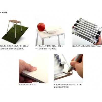 多用途スツール「コ・ベンチ」オフホワイト