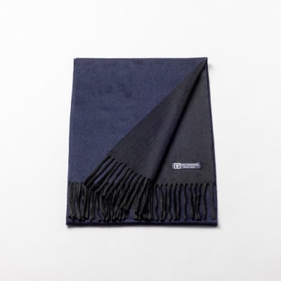 リバーシブル風　カシミヤ100%　マフラー(ネイビーブルー×ブラック)