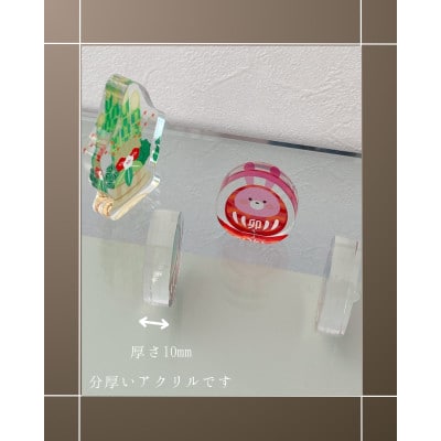 季節のアクリル積み木　収納ケース付～1月～