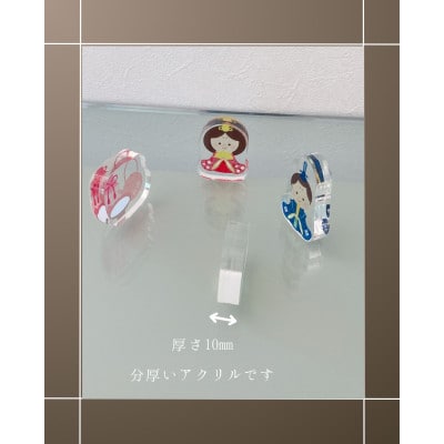 季節のアクリル積み木　収納ケース付～3月～