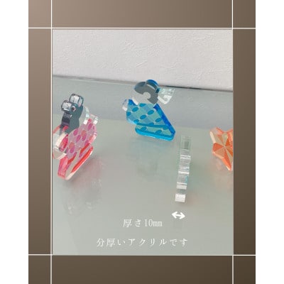 季節のアクリル積み木　収納ケース付～7月～