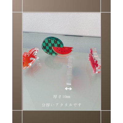 季節のアクリル積み木　収納ケース付～8月～