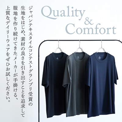 【MITSUBOSHI 1887】オンラインストアクーポン(30,000円分)