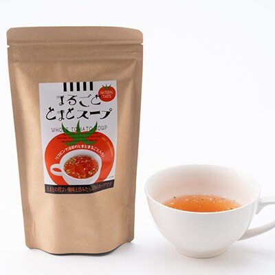 味ごころ詰合せ(スープ・お茶・調味料・だし詰合せ)