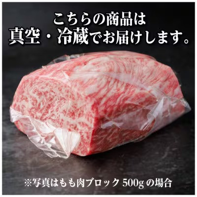 飛騨牛　霜降り・赤身ブロック肉　食べ比べ　約1kg(各約500g)【冷蔵便】A4～A5　黒毛和牛【配送不可地域：離島】