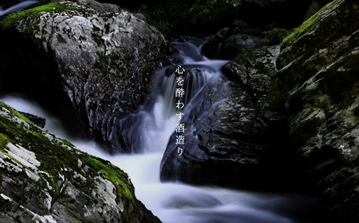 千代菊 純米料理酒セット　720ml×2本