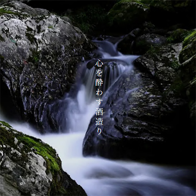 大吟醸「光琳　紅白梅」 720ml×1本