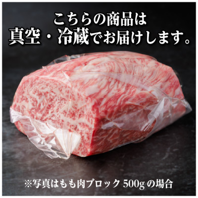 飛騨牛 霜降り・赤身ブロック肉食べ比べ 約800g(各約400g)【冷蔵便】(タレ付)A4～A5等級【配送不可地域：離島】