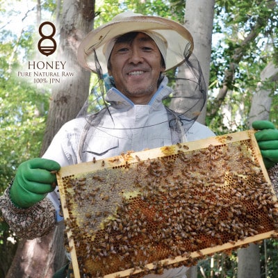 珠玉の百花とクロガネモチ(はちみつ)各180g