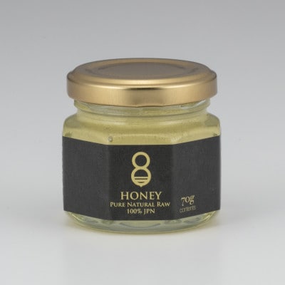 珠玉の百花と早春の初搾りとクロガネモチ(はちみつ)各70g