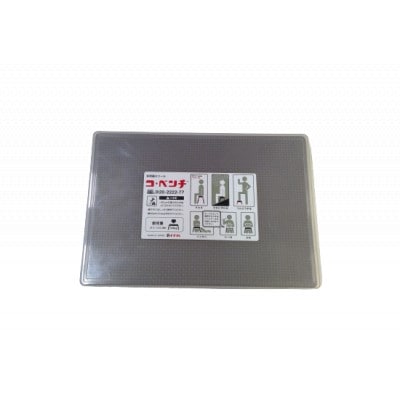 多用途スツール「コ・ベンチ」ブラウン