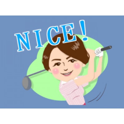 オリジナルLINEスタンプ・イラストタッチ(似顔絵風)　8個作成