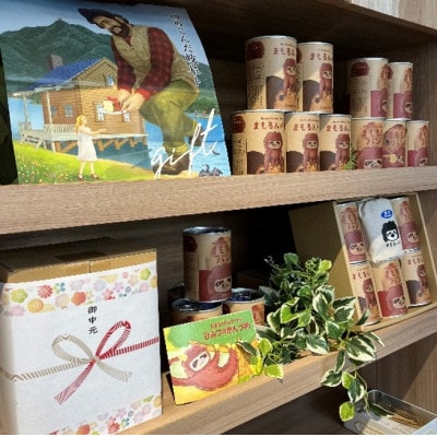 まもるんパン　6缶セット　1箱(ダブルチョコレート・黒糖レーズン　各3缶)