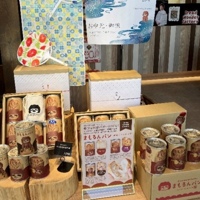 まもるんパン　2年保管6缶セット　1箱　(プレーン・さつまいも・黒糖)