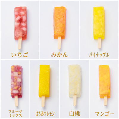 シャリッ!!と葛バー(8本セット)  フルーツ【配送不可地域：離島】