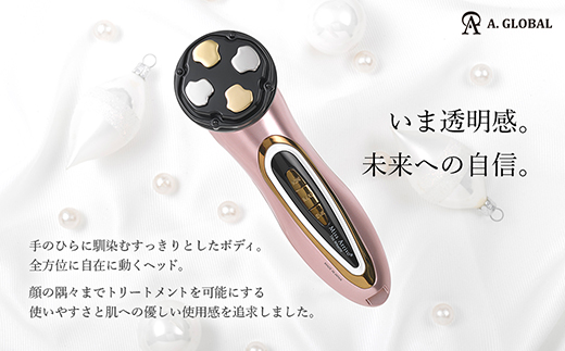 Miss Arrivo THE WRAITH (アイリスホワイト) 日本製 高級美顔器 ハイスペック