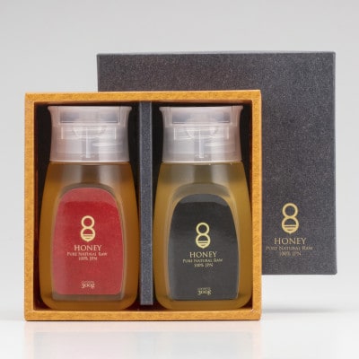 早春の初搾りとクロガネモチ(はちみつ)各300g