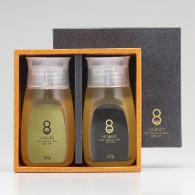 珠玉の百花とクロガネモチ(はちみつ)各300g