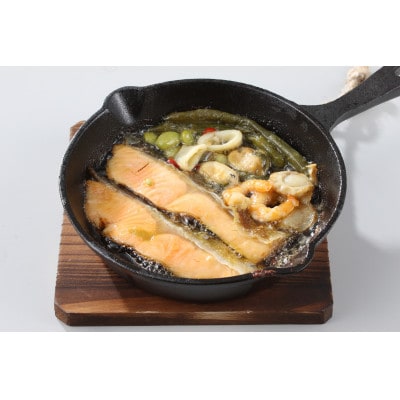 魚介類4種のアヒージョセット【配送不可地域：離島】