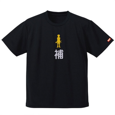 JTTA公認　卓球ユニフォーム【男女兼用(ドライ):Mサイズ】プレイヤー　補　ブラック