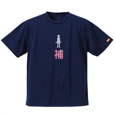 JTTA公認　卓球ユニフォーム【男女兼用(ドライ):Lサイズ】プレイヤー　補　ネイビー