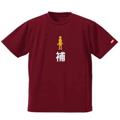 JTTA公認　卓球ユニフォーム【男女兼用(ドライ):Lサイズ】プレイヤー　補　バーガンディー