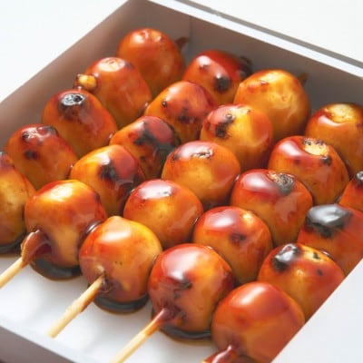 はしまだんご(甘辛)20本セット【配送不可地域：離島】