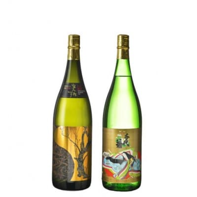 大吟醸 光琳 紅白梅と黄金吟醸 千代菊 セット(1800ml×各1本)計2本　【配送不可地域：離島】