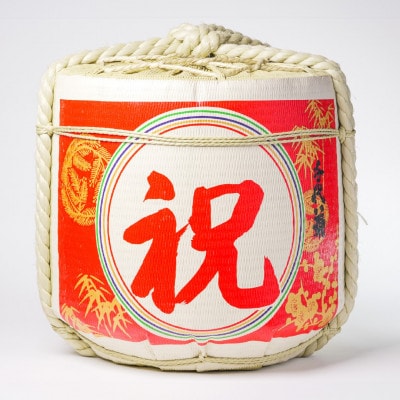 【祝】菰樽 樽酒2斗 佳撰・芳麗千代菊 菰上底 (内容量:18L/容器:36L)【配送不可地域：離島・北海道・沖縄県】