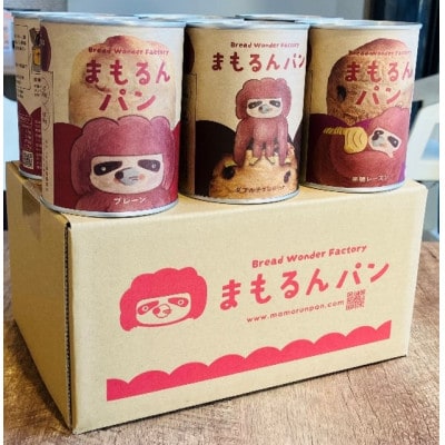 まもるんパン　2年保管6缶セット　2箱(1箱3種類、各2缶)