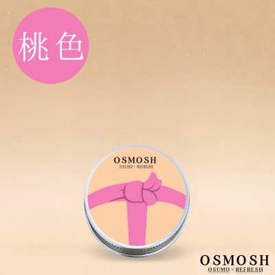 OSMOSH(オスモッシュ)　【結び目】 ハンド＆ヘアクリーム 30g　桃色