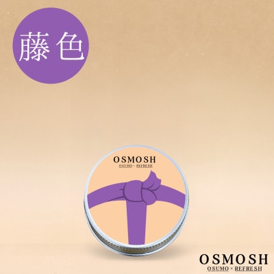 OSMOSH(オスモッシュ)　【結び目】 ハンド＆ヘアクリーム 30g　藤色