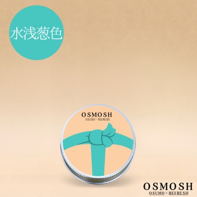 OSMOSH(オスモッシュ)　【結び目】 ハンド＆ヘアクリーム 30g　水浅葱色