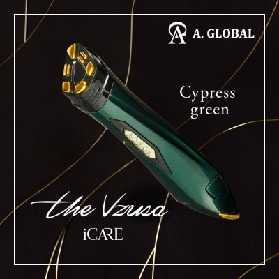 the Vzusa i CARE (Cypress green) 日本製 高級 美顔器