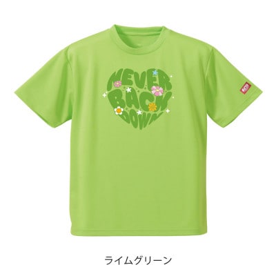 JTTA公認　卓球ユニフォーム【男女兼用(ドライ):150サイズ】ネバーバックダウンA　ライム