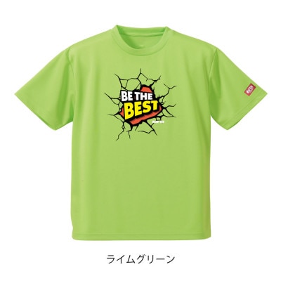 JTTA公認　卓球ユニフォーム【男女兼用(ドライ):160サイズ】ビーザベスト　ライムグリーン